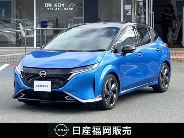 ノートオーラ 1.2 G レザーエディション 