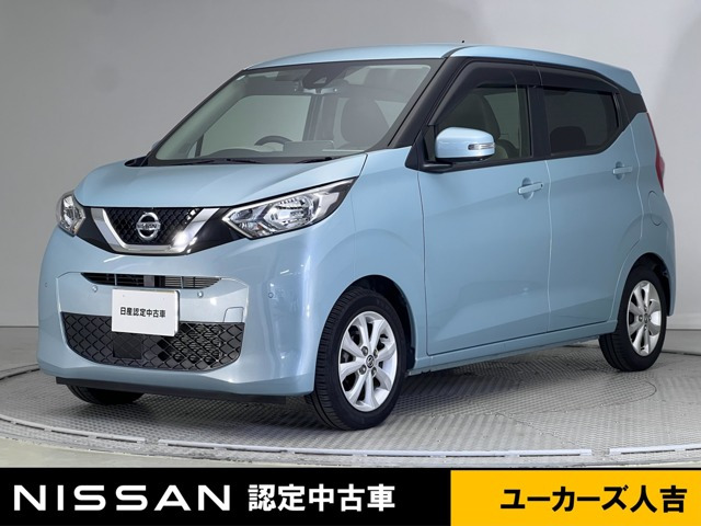 日産 デイズ 
