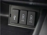 ◆USBチャージャー◆使いやすい場所に装備されています。