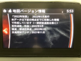 地図データーの更新ご希望のお客様は販売店スタッフにご相談ください。