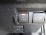 アクセサリーコンセント(AC100V・1500W)を設置しております!AC100Vで消費電力の合計が1500W以下の電気製品の使用が可能になり、アウトドアや災害時に重宝します♪