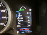 【ブラインドスポットモニター】後側方から接近する車両を検知。 衝突の危険があると判断した場合、ドアミラー表示や警報音でドライバーに注意を促します。