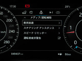 ボディへのガラスコーティング【ハイモースコート】施工承ります。モース硬度8、クリスタルに匹敵する硬質ガラス状被膜に従来品よりも高まった撥水耐久性能、深淵な艶を実現し、大切な愛車を守ります。