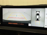 後方の見える安心をお届けするバックガイドモニター付:バックするときのアシストラインもあって楽々バック!車庫入れや縦列駐車をサポートし、苦手な駐車も安心です!今やもう手放せない装備ですネ♪