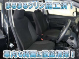 お客様にお座りいただくシートは徹底洗浄済みです!手作業でていねいに洗うので、心地よさが違います☆☆