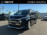 千葉マツダの在庫車をご覧いただきありがとうございます。マツダの正規ディーラーで大切にお取り扱いしているお車でございます!ご質問などございましたらお気軽にお問い合わせください♪
