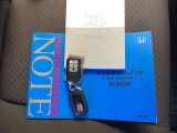 スマートキーはバッグなどにしまったままボタン操作でエンジンの始動・停止ができて大変便利です。