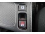 ★パーキングブレーキの作動・解除が簡単になった電動パーキングブレーキ。