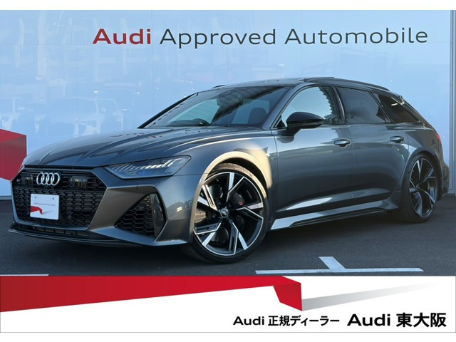 RS6アバント 4.0 4WD 