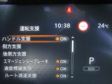 e-POWER専用メーターはモーター出力、エネルギーフロー表示、各種燃費表示機能、バッテリー残量、デジタル時計、航続可能距離、サービスインターバルなどが表示されます。 走行距離 40842km