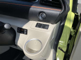 両側パワースライドドア付きだから、狭い駐車スペースなどでの 乗り降りラクラク!小さなお子さまのいるご家庭には嬉しい装備。