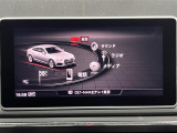 ◆全国納車可能です。納車方法及び費用につきましては、お気軽にコーディネーターまでご相談ください。遠方のご納車の際も我々がしっかりサポートさせて頂きます。お気軽にスタッフまでご相談下さい。