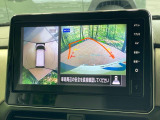 【アラウンドビューモニター】専用のカメラにより、上から見下ろしたような視点で360度クルマの周囲を確認することができます☆死角部分も確認しやすく、狭い場所での切り返しや駐車もスムーズに行えます。