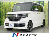 ターボ 両側電動ドア 純正ナビ バックカメラ 衝突軽減装置