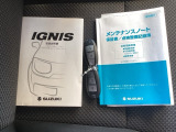 スマートキーはバッグなどにしまったままボタン操作でエンジンの始動・停止ができて大変便利です。