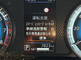 ◆【お問い合わせください】写真の内容に関してやおクルマ購入までの流れなどご不明点、ご質問等がございましたらお気軽にガリバー店舗までお問い合わせください。