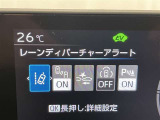 先進の安全装備ついてます。詳しい装備内容、仕様等につきましてはスタッフにお問合せ下さい。