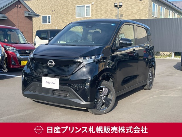 サクラ X 