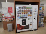 ★ドリンクコーナー★フリードリンクで待ち時間の退屈回避!飲みすぎにご注意ください!?★