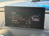 快適なショールームにて、お車選びのお手伝いから、ご購入後の整備待ちまで、ご対応致します。