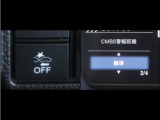 サポカーは、高齢運転者を含めた全てのドライバーによる交通事故の発生防止・被害軽減対策の一環として、国が推奨する新しい自動車安全コンセプトです。詳しくは販売店スタッフまでお尋ね下さい。