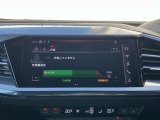 MMIナビゲーション搭載 地図データ最新版にアップデート後ご納車させていただきますのでご安心くださいませ。