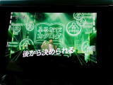 テレビ視聴可能です。