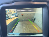 ●ガイドライン付きバックカメラ:不安な駐車もこれで安心!ガイドライン付きなので狭い箇所での駐車もラクラクです!
