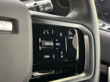 アダプティブクルーズコントロール『ミリ波レーダー+ステレオカメラにより前方車輌を認識し、高速道路などの自動車専用道路では追従機能付きのクルーズコントロールをご利用になれます。』