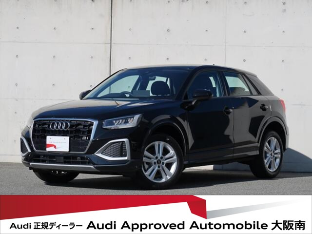 Q2 35 TDI クワトロ アドバンスト ディーゼル 4WD