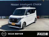この度は当店の車両をご覧いただきありがとうございます。