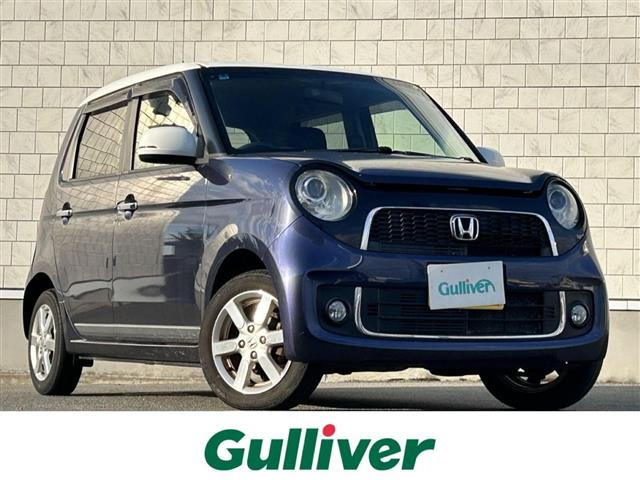 N-ONE プレミアム Lパッケージ 4WD 修復歴無し