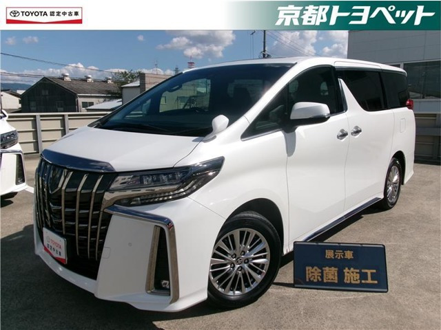アルファード ハイブリッド 2.5 S タイプゴールドIII E-Four 4WD 