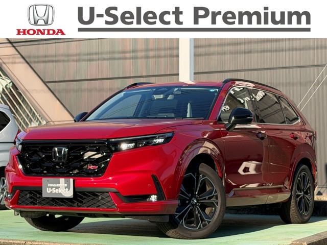 CR-V 2.0 e:HEV RS 