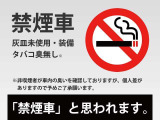 禁煙車と思われる車両です