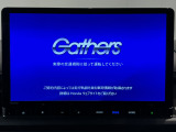 【オーディオ機能】ナビに一体のオーディオは、フルセグTVの他にDVD/CDプレーヤーを装備♪もちろんFM/AMラジオもお聞きいただけますよ♪