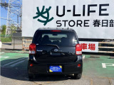 埼玉県在住または、近接している(東京都・神奈川県・千葉県・群馬県・茨城県・栃木県・山梨・長野・静岡)に在住の方への販売となります。遠方の方はお断りする場合がございます。