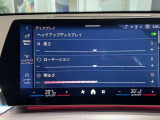 ★営業時間外や休日(定休月曜日)の際は、返答が遅れる事がございますのでご了承ください。直接のお電話も大歓迎!