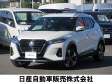 人気のSUV e-パワー キックス X  プロパイロット プロパイロット ドライブレコーダー付き 入荷しました
