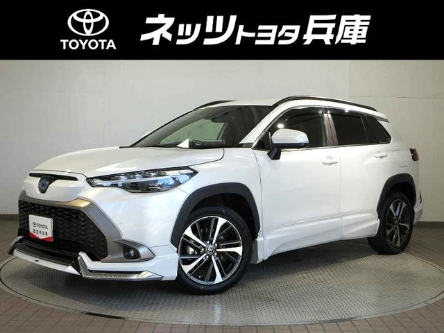 カローラクロス 1.8 ハイブリッド Z 