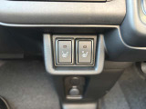 決して安い買い物ではございません!!ご満足いただけるよう車輌のご説明をさせていただきます。ご来店いただければ車輌鑑定書もございます。