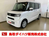 弊社では転売目的の方への販売はお断りしております。ご理解とご了承の程、よろしくお願い申し上げます。車をご覧になりたい時はお気軽に最寄りの店舗へご相談下さい。鳥取ダイハツ直営店間の運搬費用は頂きません。