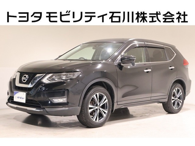 エクストレイル 2.0 20X 4WD 