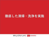 気になる点がございましたら、お電話・メールなど、お気軽にご連絡ください