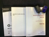 ☆お車の価値です☆大きな安心!!☆取り扱い説明書 メンテナンスノート(点検整備記録簿)付です。☆