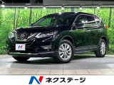 純正9型ナビ 全周囲カメラ 衝突被害軽減システム 禁煙車 電動リアゲート
