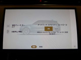 全国納車対応させて頂きます☆ご来店不要!動画サービス実施中!動画を見ながらご商談OK☆お問い合わせはこちらまで&rArr;072-724-8887 営業時間:10:00〜18:30(毎週水曜定休)