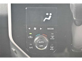 お好きな温度に設定すれば自動的に温度を調節、車内を快適空間に仕上げてくれます。