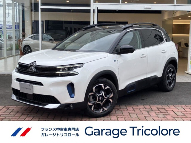 C5エアクロスSUV マックス プラグインハイブリッド 