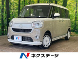 両側電動スライドドア スマートアシスト 禁煙車 2トーンカラー
